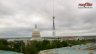 rooflite super sacks at The Capitol in Washington DC